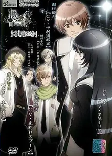 91视频官方收录：一把打不开 的黑色和金色锁。後编