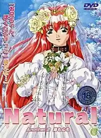 猫咪av站高分作品推荐：自然的。A nother.2