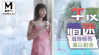LB011 午夜迷情与画中人的缠绵悱恻 优质原创视频在线直达