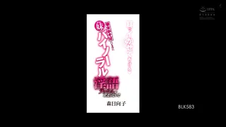 淫荡美女的诱惑无套做爱 手机浏览器流畅观看预览