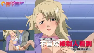 最近不喜欢被别人看到我们在一起 - 高清流媒体极速加载