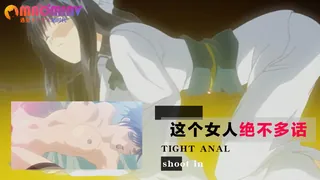 这个女人绝不多话 - 实时更新的高清猫咪av站资源