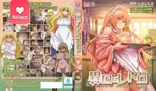 异国怀旧风’‘ 玩家亲测好评资源