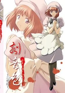 時根色。#2。 最新更新资源合集