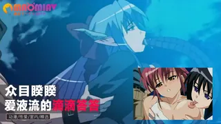 在众目睽睽之下爱液流的滴滴答答 - 极具视觉冲击力的猫咪av站内容