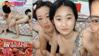 极品乱伦的一家人 完整无删减版在线看