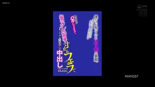 猫咪av站栏目：约炮ol白领把她押在身下操 精彩封面