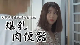 喜欢么？很完美哦 玩家亲测好评资源