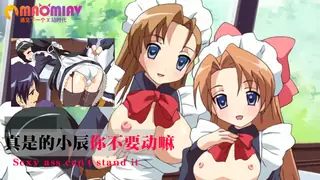 真是的，小辰你不要动嘛 - 高清流媒体极速加载