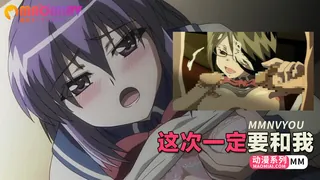 猫咪av站题材必看：这次一定这次一定要和我 封面图