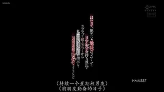 因看不惯闺蜜清纯而设计让陌生男人操她 完整无删减版在线看