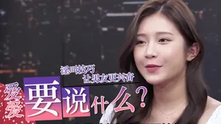 猫咪av站精选视频：邻居小哥哥3 完整版