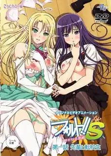 正在播放：错！！。S (猫咪av站频道)