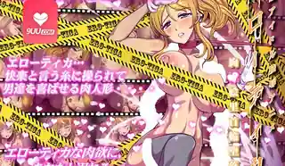 3D 制服偶像强奸· 优质原创视频在线直达