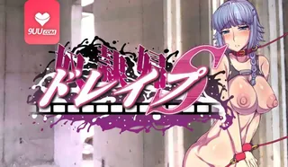 正在播放：黑暗的记忆~ (猫咪av站频道)