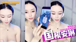 【美女主播】#安琳 - 极具视觉冲击力的猫咪av站内容