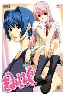 與君相擁。01 优质原创视频在线直达