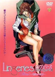 91视频推荐：性感內衣办公室。上卷 手机在线播放