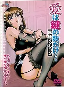 91视频推荐：爱情有多少钥匙的数量就有多少。 手机在线播放