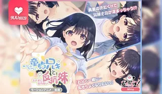 无法忍受的处女 下篇 - 高清流媒体极速加载
