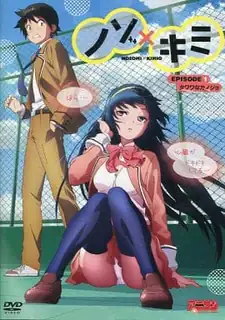 91视频官方收录：诺佐 x 基米。下卷