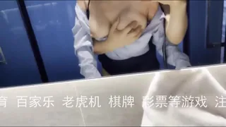 正在播放：对着镜子爆操巨乳小骚逼 (猫咪av站频道)