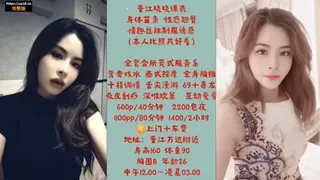 猫咪av站题材必看：露脸御姐范女神’‘ 封面图