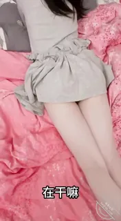 正在播放：和同学一起打游戏变打炮 (猫咪av站频道)