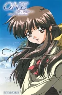 猫咪av站栏目：ONE～光輝的季節。第三章 精彩封面