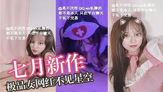猫咪av站高分作品推荐：性感美女和富二代男友各种场景啪啪,艳舞诱惑自拍