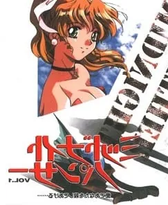 【猫咪av站】午夜黑豹。前编 现场高清截图