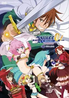 兰斯  第一章 - 1080P超清画质展示图