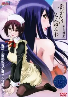 只愿对你说晚安。第一章。 优质原创视频在线直达