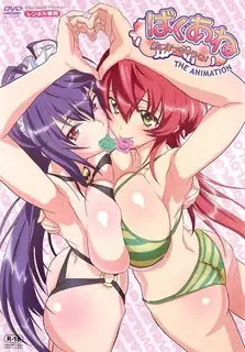 【猫咪av站】我要捏我弟弟了！。上卷 现场高清截图