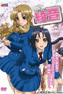 只愿对你说晚安。第三章 优质原创视频在线直达