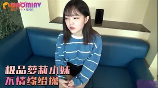 91社区热议作品：一脸抗拒的小萝莉，不情不愿给操 01 实拍