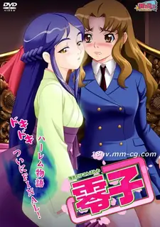 只愿对你说晚安。第五章 最新更新资源合集