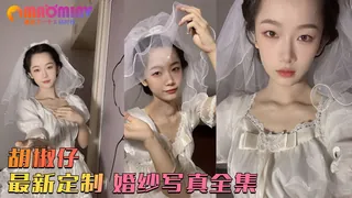【猫咪av站】最新9月定制 婚纱全集 现场高清截图