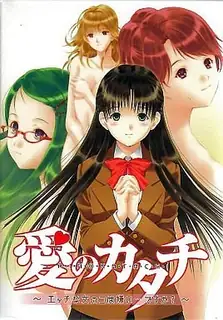 91视频推荐：爱的形状。#1 手机在线播放