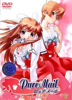 Pure Mail。01。 - 极具视觉冲击力的猫咪av站内容