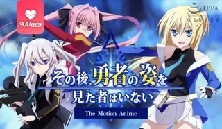 猫咪av站题材必看：3D 此后 ，再也没有人见过这位英雄。 封面图