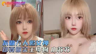 正在播放：激情福利揉奶二指禅紫薇特写镜头 (猫咪av站频道)
