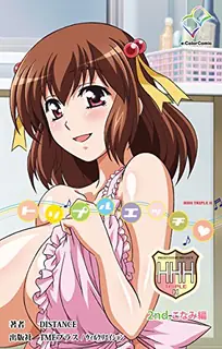 三重性愛  2 - 高清流媒体极速加载