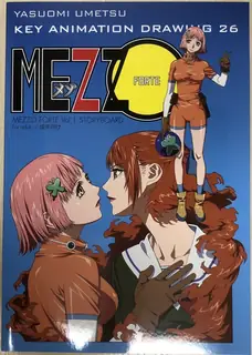 中強 Vo l.2 - 1080P超清画质展示图