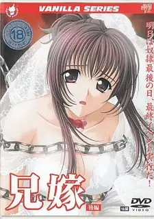 【猫咪av站】兄弟的妻子。後编。 现场高清截图