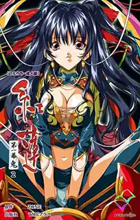 猫咪av站栏目：紅蓮 01’‘ 精彩封面