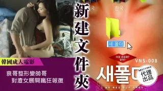 #麻豆传媒 新建文件夹。 - 高清流媒体极速加载