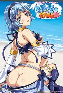 热带之吻。第三章 手机浏览器流畅观看预览