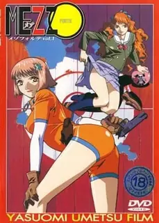 猫咪av站高分作品推荐：Mezzoforte。#01