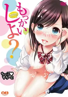 可不可以再来一次’‘ 玩家亲测好评资源